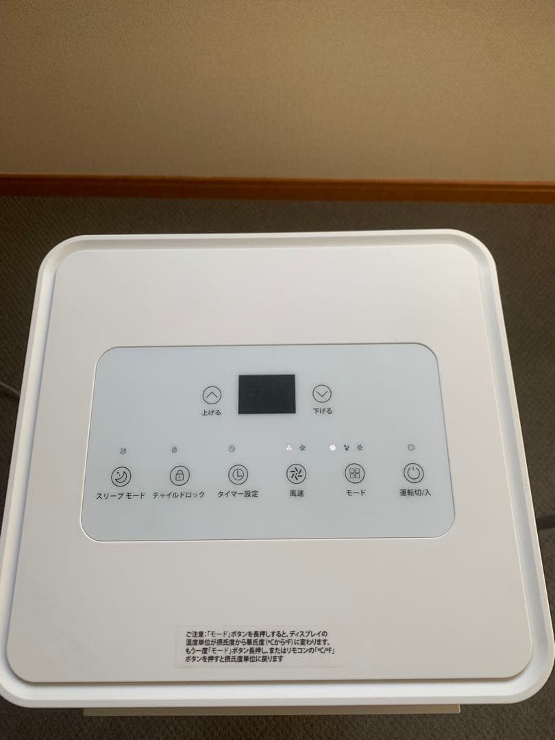 OWSAR スポットクーラー 家庭用エアコン 工事不要 2.0kW