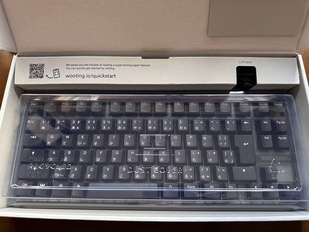 wooting 80he 日本語配列 - メルカリ