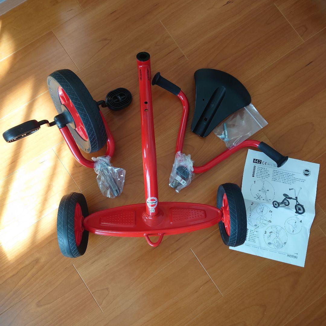 【希少モデル】Winther 三輪車