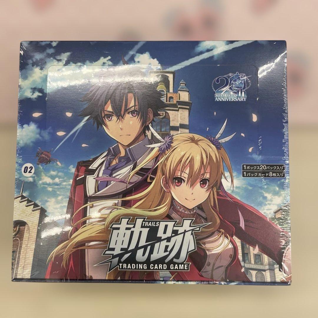 TCG 軌跡 TRADING CARD GAME Ⅱ ブースターパック Amazon.co.jp: TCG 軌跡 TRADING CARD GAME Ⅱ ブースターパック 20