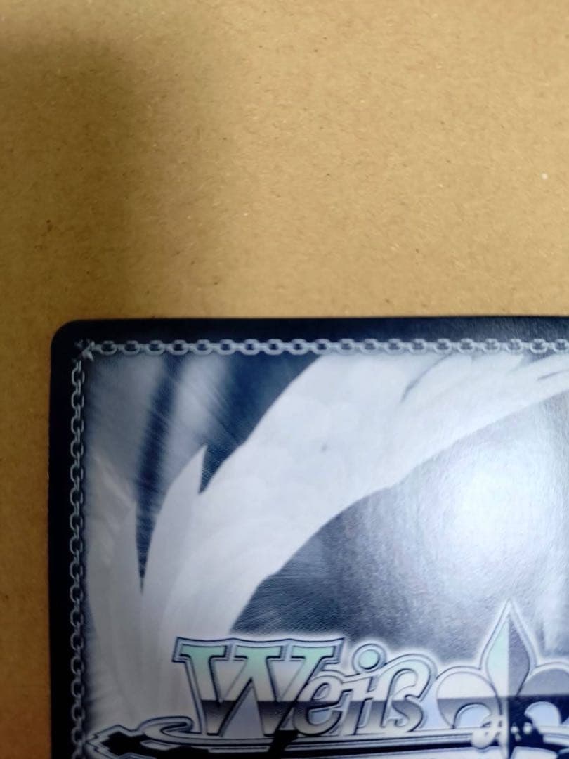 オ*ミ様 リムル SSP 3枚セット