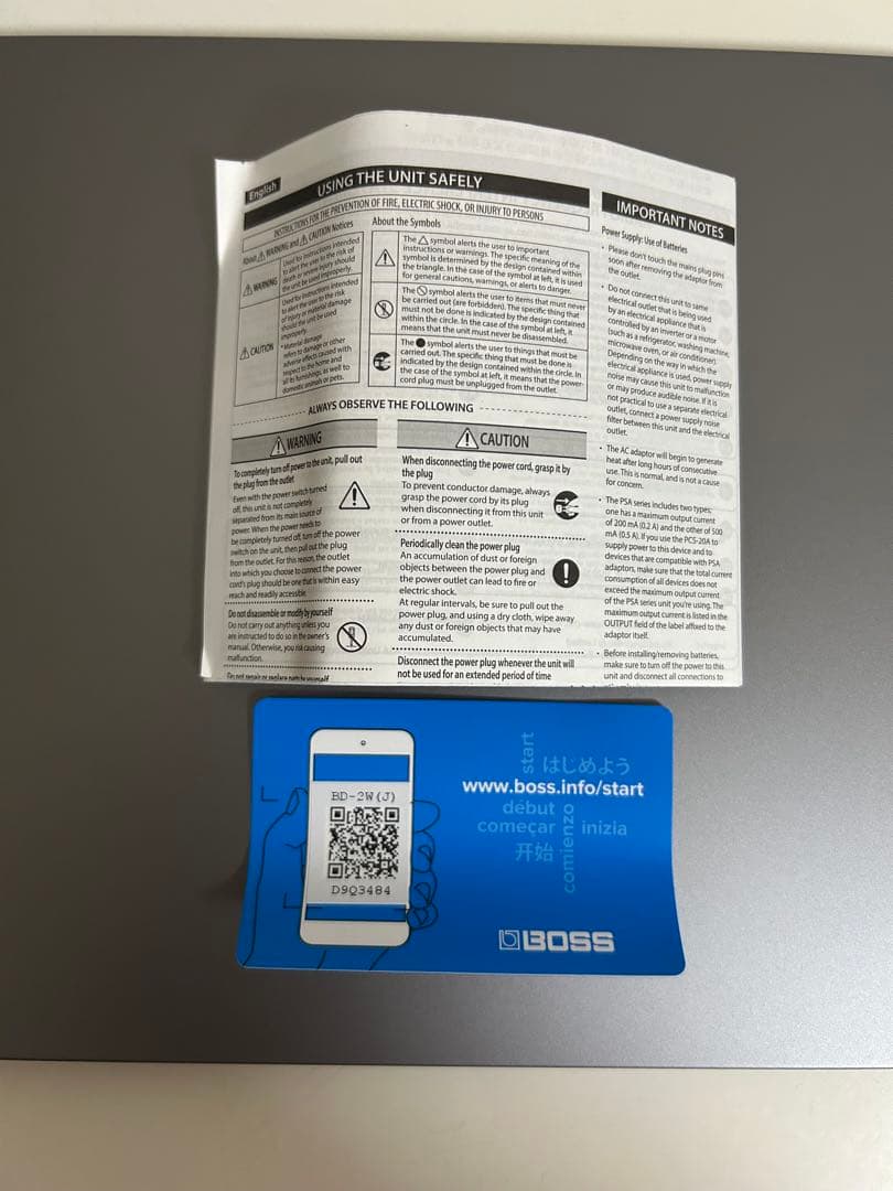 ブルースドライバー　技クラフト