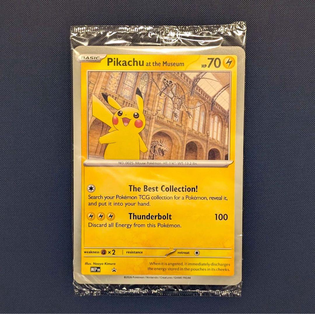 Pikachu at the Museum プロモ ピカチュウ ロンドン限定 - メルカリ