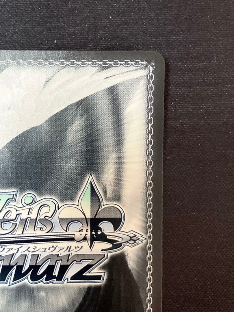 ヴァイス 大会プロモ 私たちの歌 桃香 PR+ ガールズバンドクライ