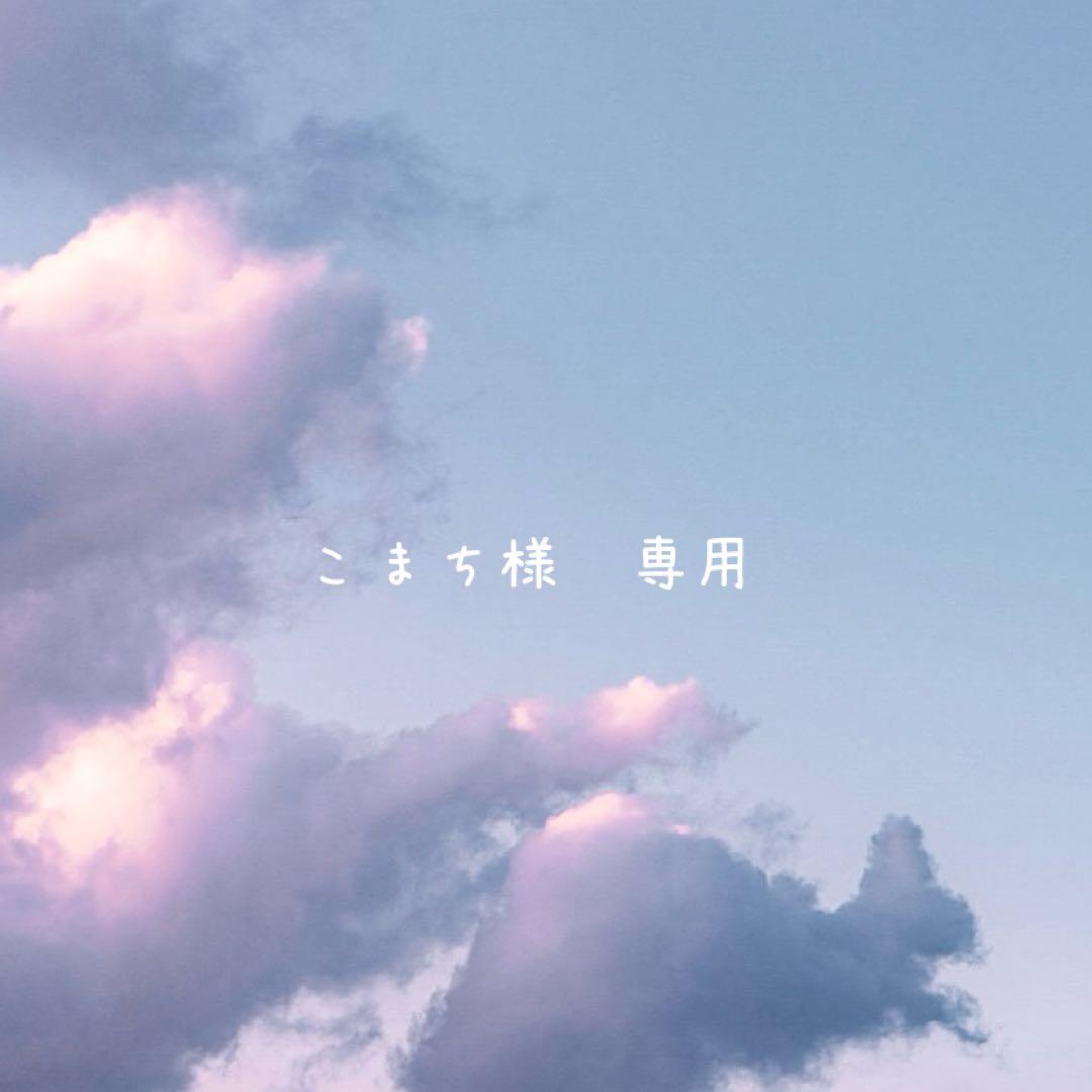 ネオブライス　ガラスアイチップオーダー 楽天市場】ブライス グラスアイチップ＆アイシートセット オリジナル