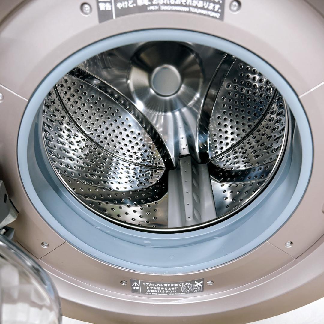 B11223 シャープ 7.0kg ドラム式洗濯機 小型 ES-S7K-CL