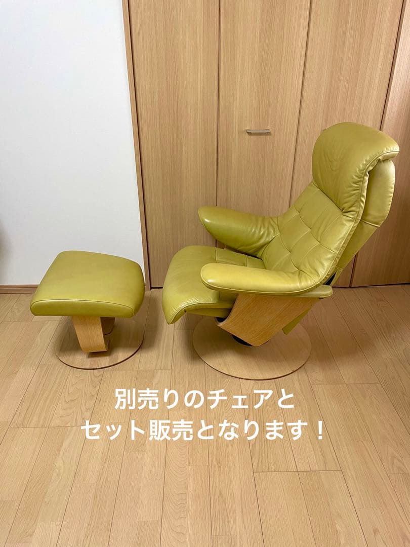 カリモク家具】RU02モデル Sサイズ