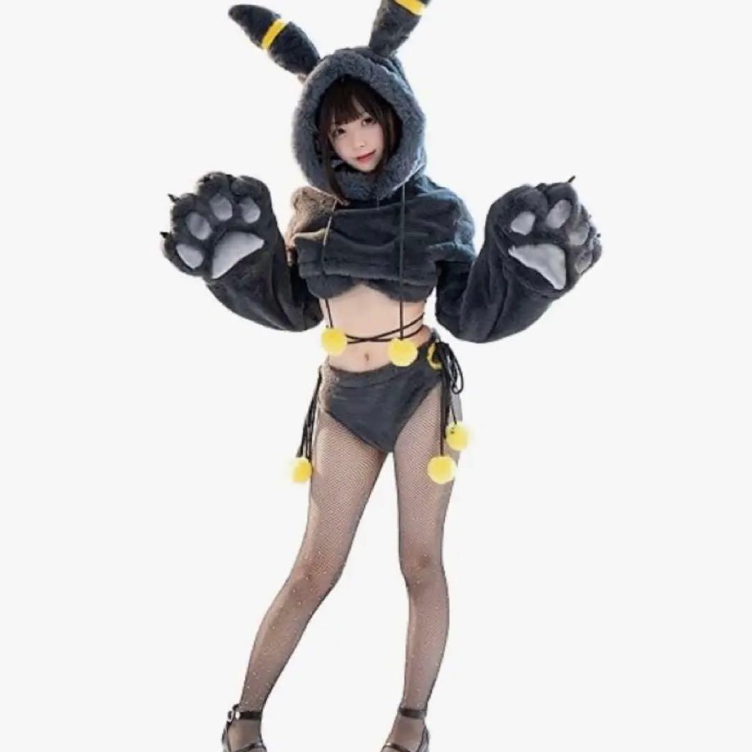 ブラッキー コスプレ 衣装 ポケモン ハロウィン クリスマス - メルカリ