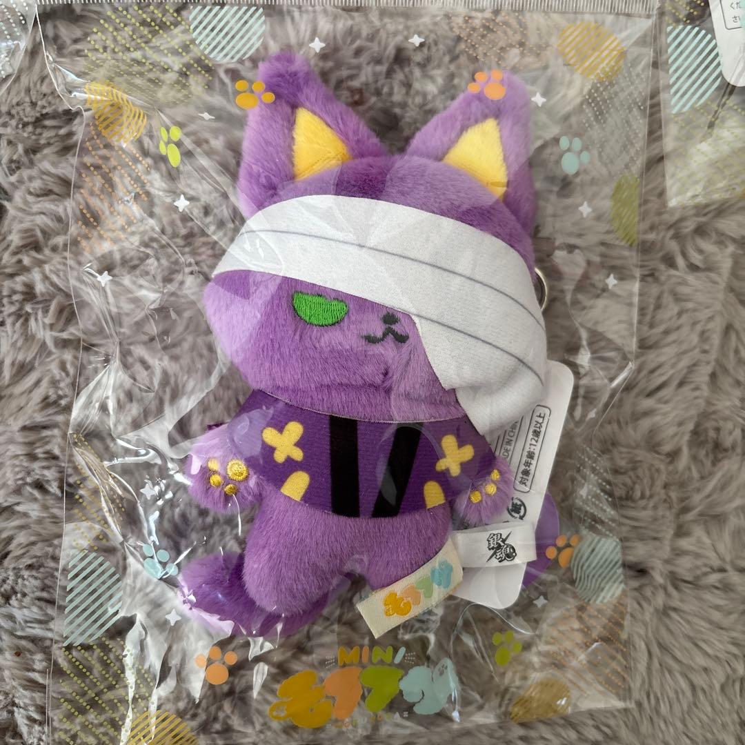 銀魂 モフフサ MINI ミニフサ 高杉晋助｜銀魂」ミニモフぬいぐるみ