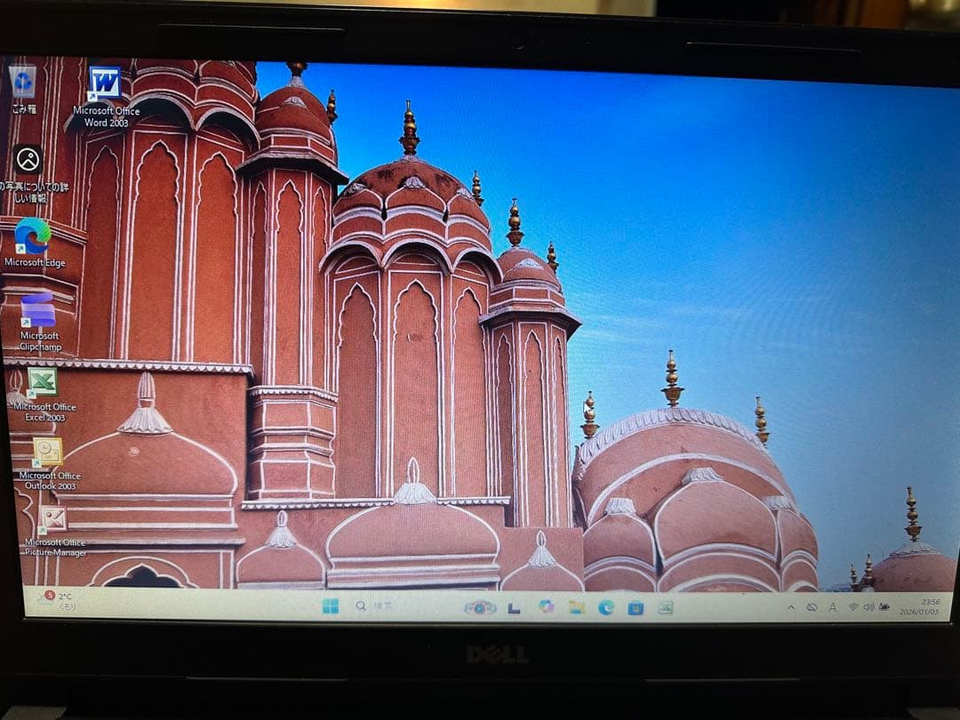 整備済/Win11/Core i3/練習用事務にすぐ使える/おまけOffice付