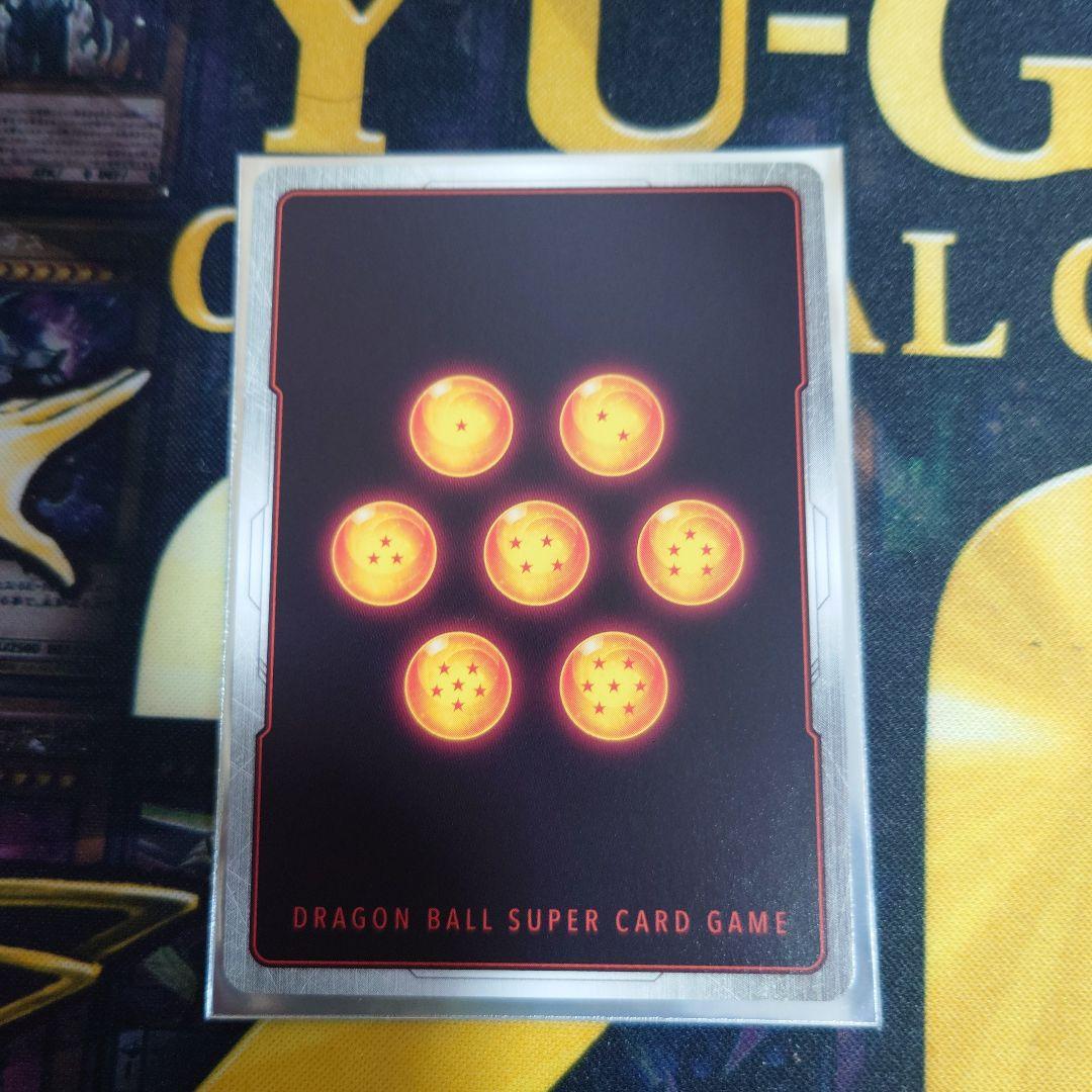 ドラゴンボール フュージョンワールド 超サイヤ人4 3枚セット 孫悟空 GT