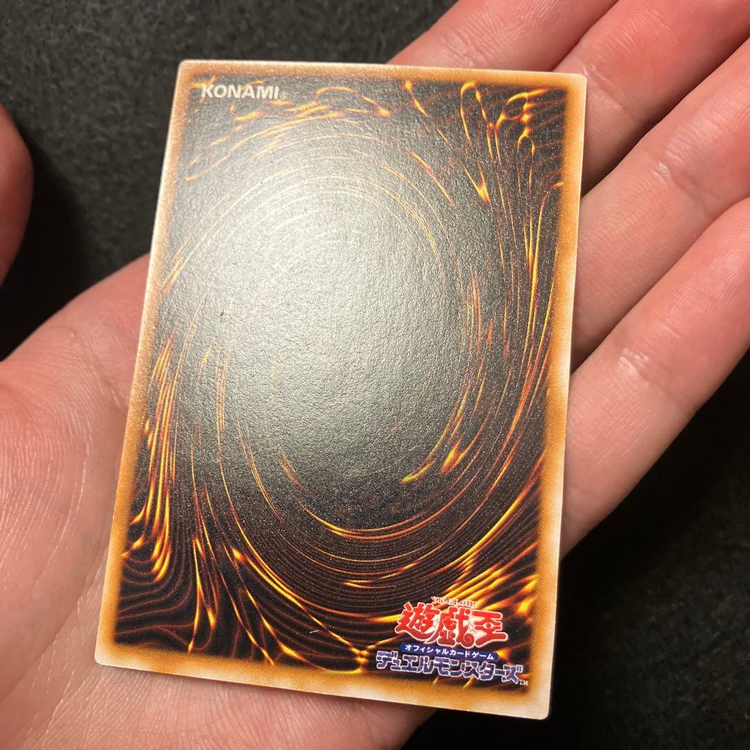 と*え様 遊戯王　自引き　未使用　聖なるバリアミラーフォース　初期　シークレット