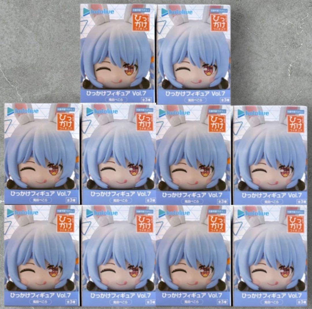 兎田ぺこら ひっかけフィギュア 10個 推し活日記「ひっかけフィギュアVol.7 兎田ぺこら」｜佑