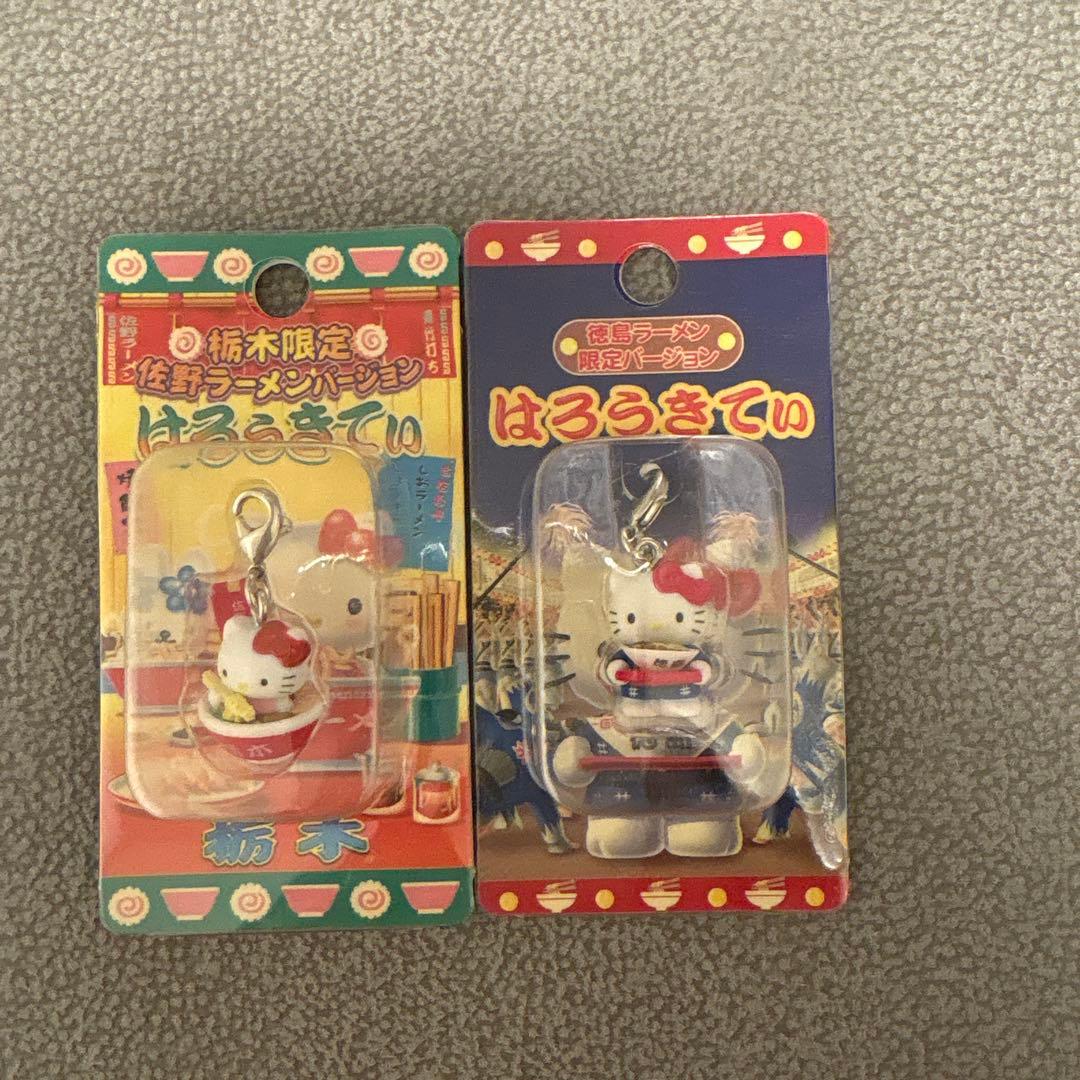 ご当地キティ ファスナーマスコット ラーメン - メルカリ