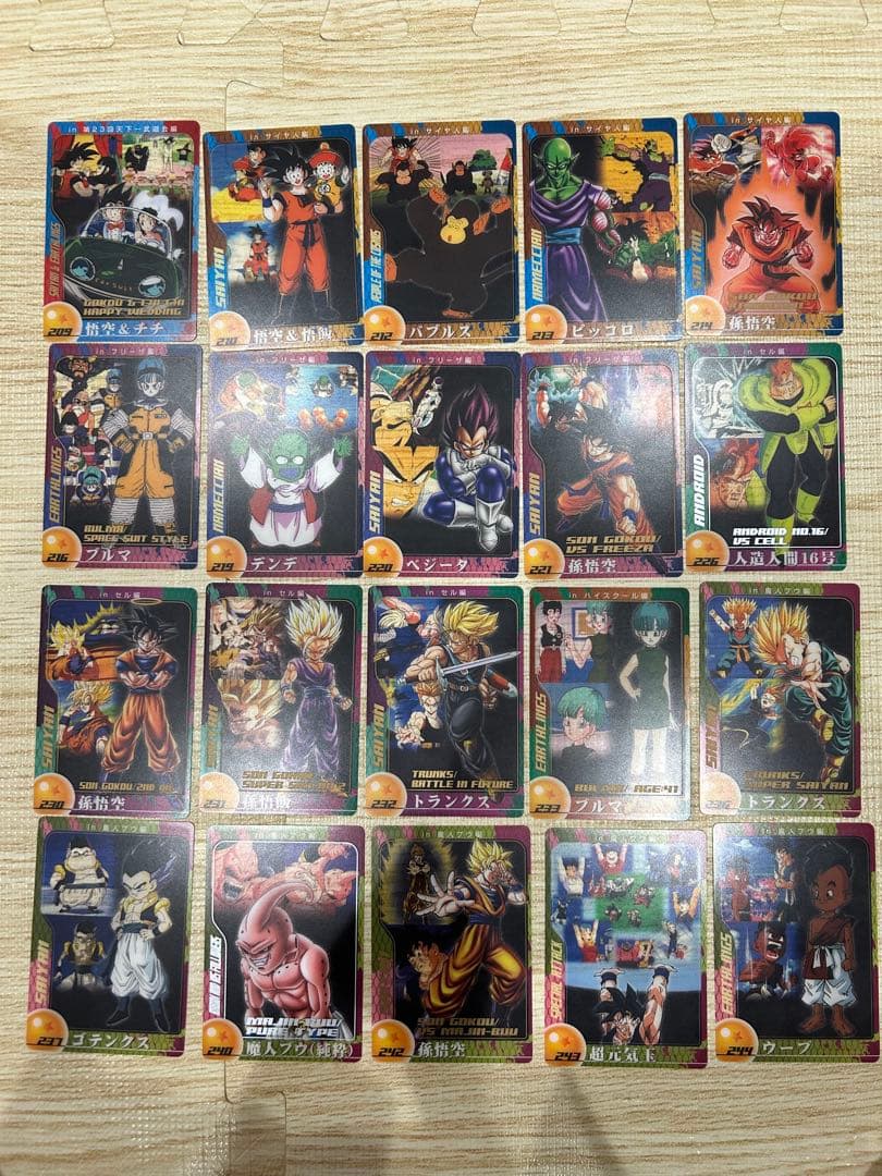 2004年発売 森永ドラゴンボール ウエハースカード 123枚