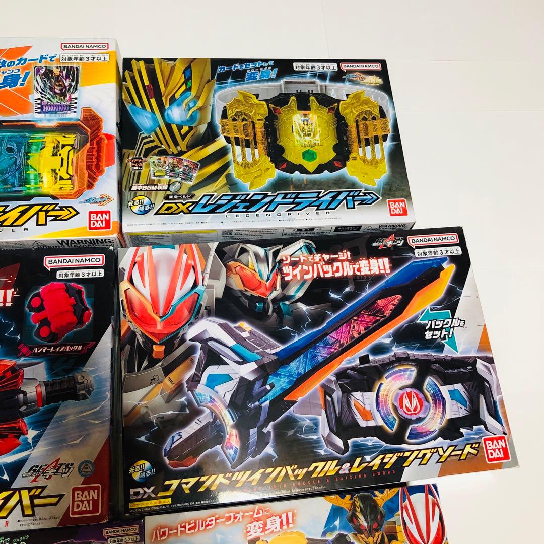 仮面ライダー 変身ベルト まとめ売り ギーツ ガッチャード 特撮 玩具