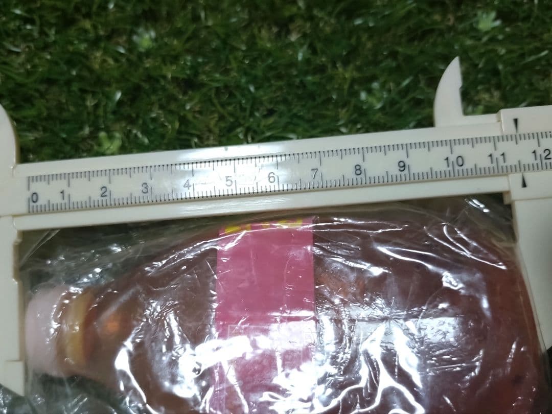 【未使用未開封】激レアスクイーズ　キラもに！ドリンク《MUCCHIRI》