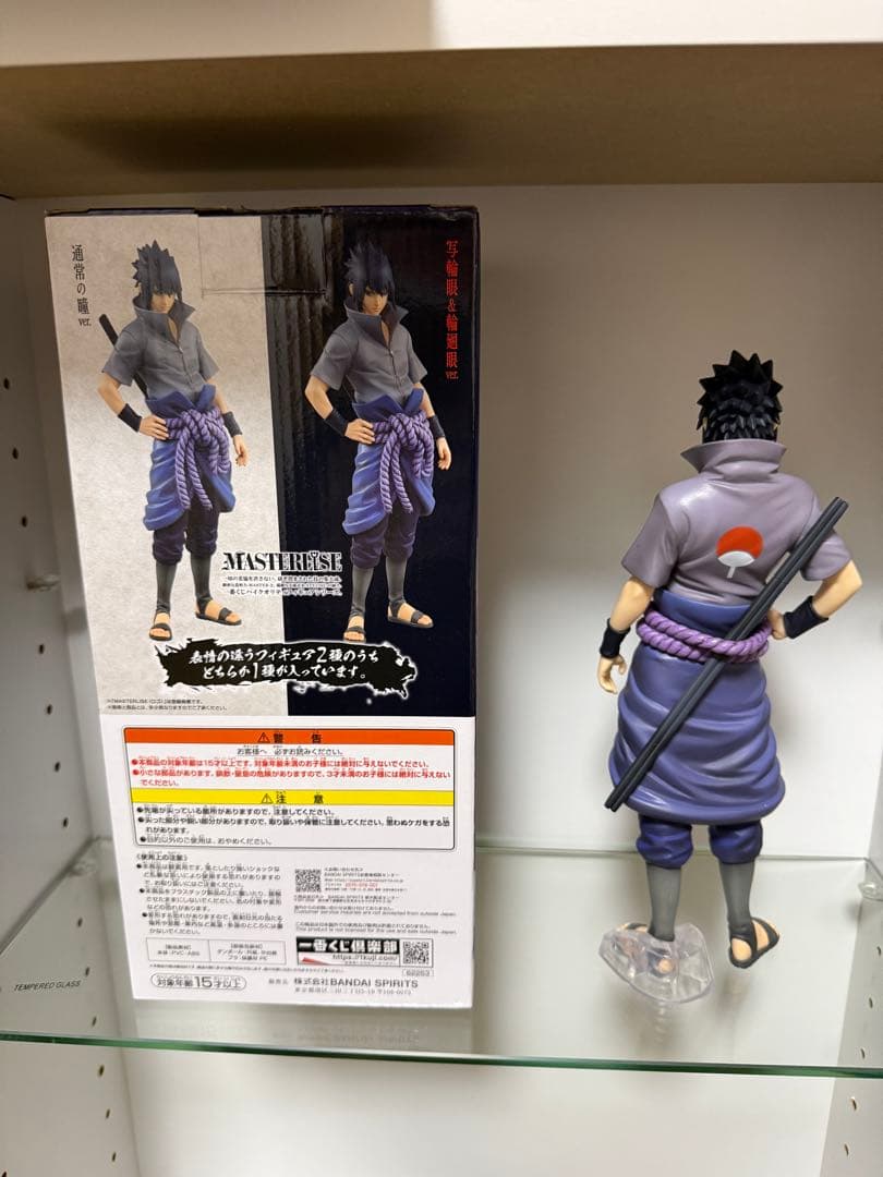 うちはサスケ フィギュア MASTERISE 約15cm
