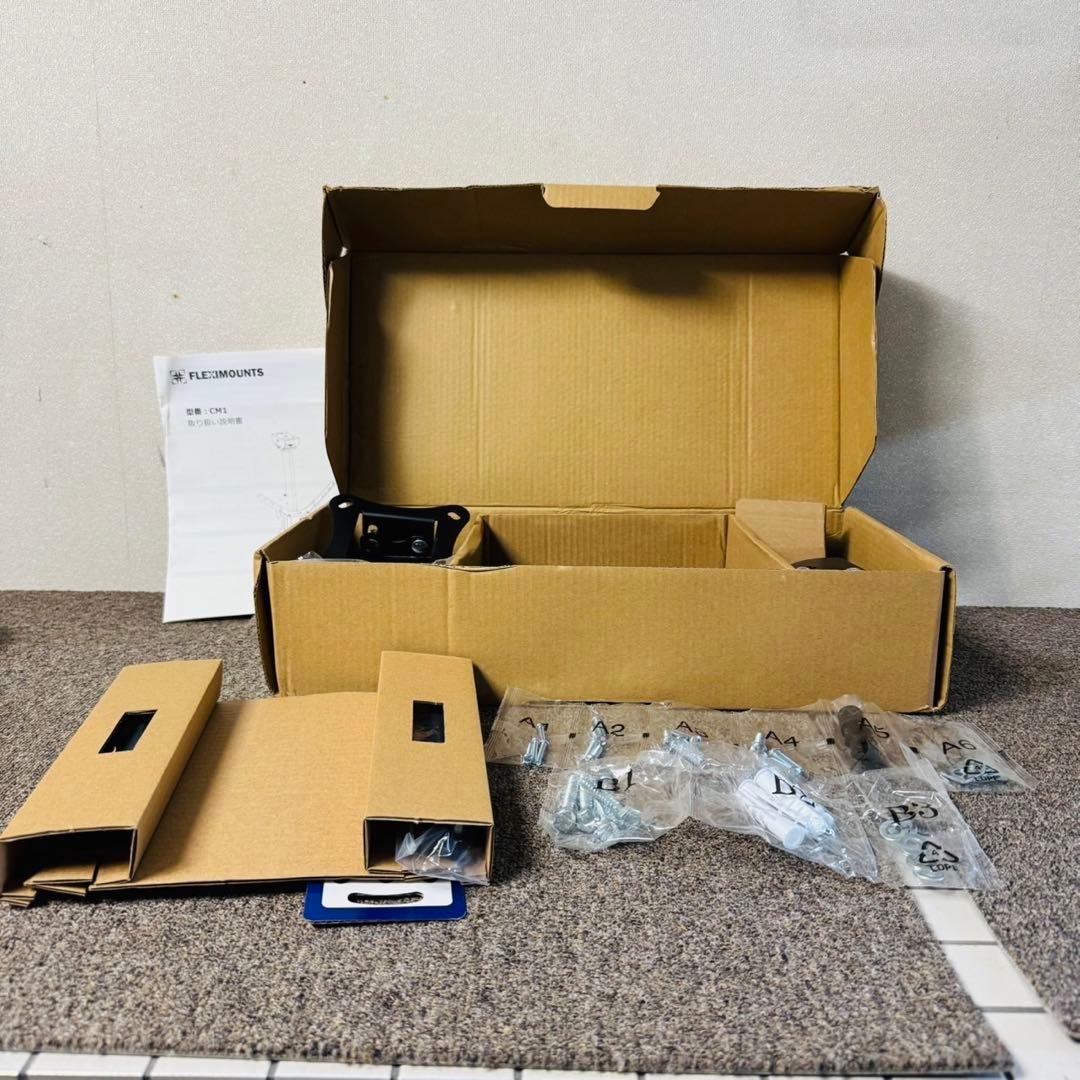 D41未使用品✨フレキシマウンツ テレビ壁掛け金具 26〜55インチ対応！ Amazon | PERLESMITH 壁掛けテレビ金具 26～65インチ対応 ティルト式