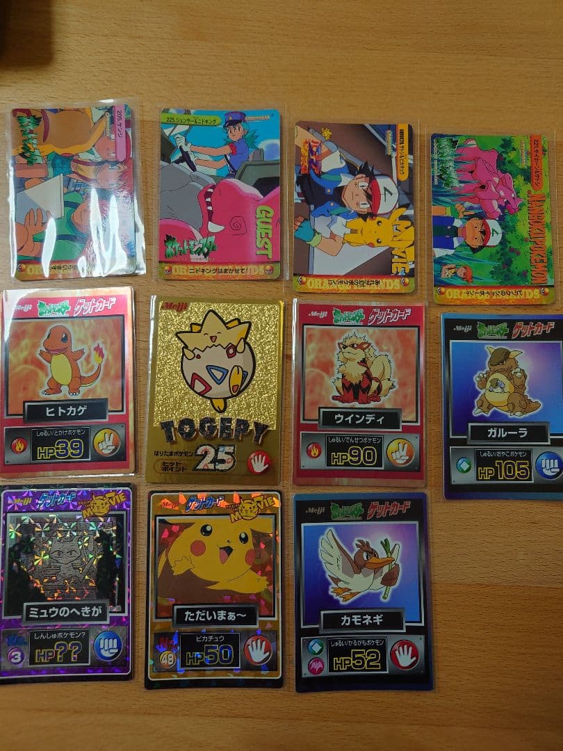 ゆき 🇨🇳Bailian ZX Chuangquchang, Shanghai, China 中国・上海・百聯ZX創