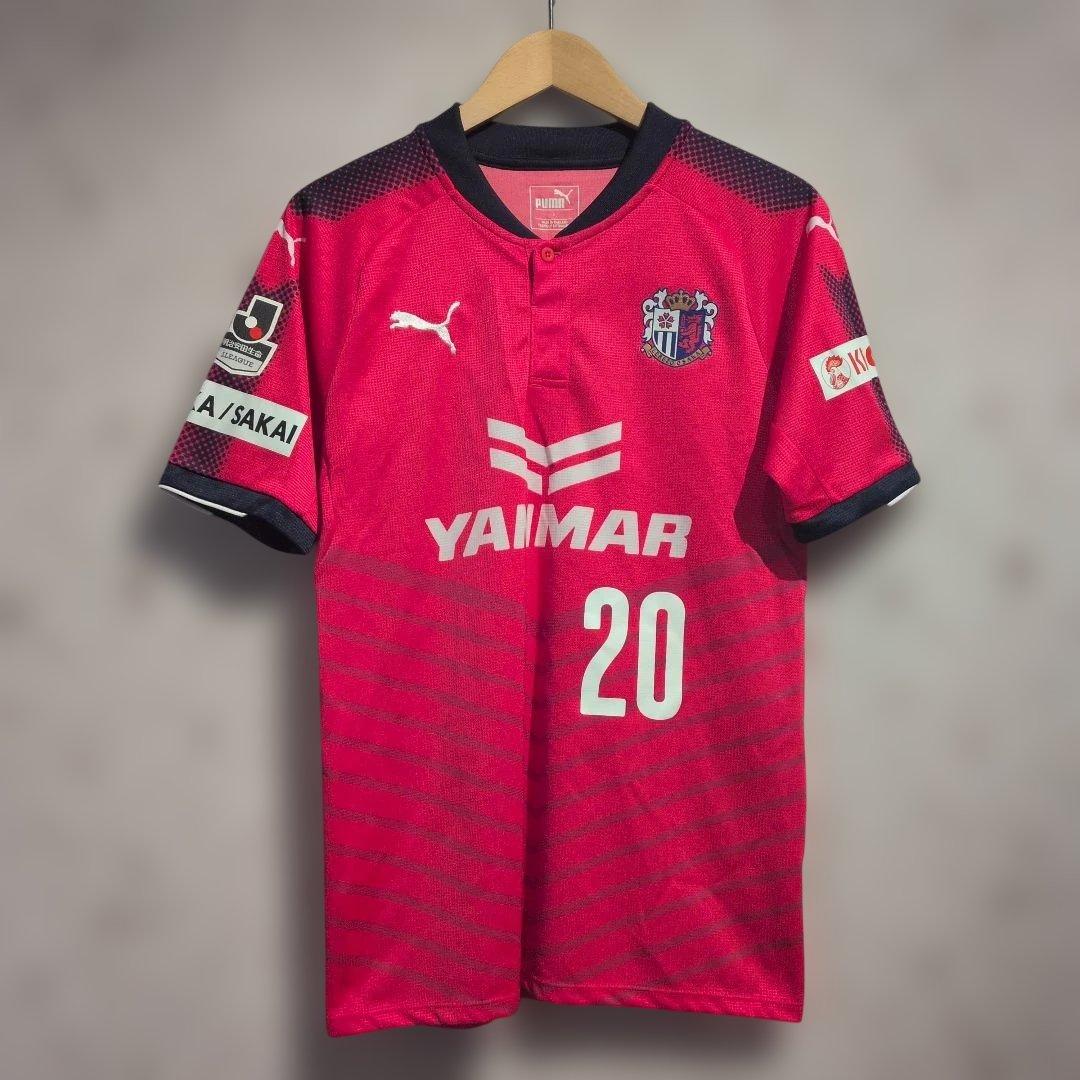 Puma セレッソ大阪　酒本憲幸　ユニホーム S 赤 20 Puma セレッソ大阪 酒本憲幸 ユニホーム S 赤 20 - メルカリ