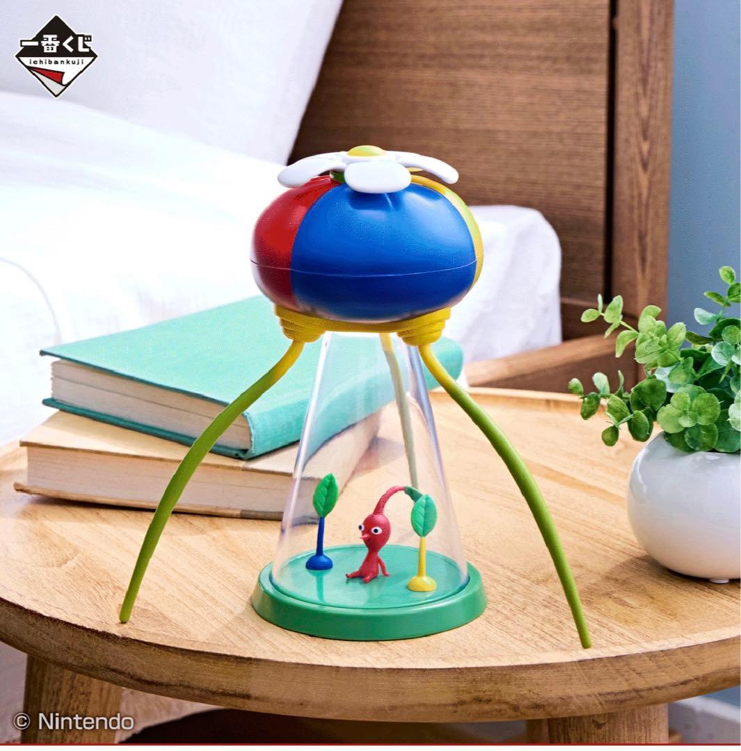 一番くじ ラストワン賞 のんびりピクミン オニオン型ライト - メルカリ