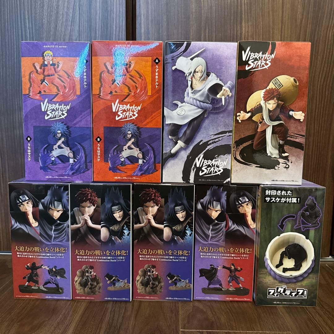 NARUTO疾風伝　フィギュア9体セット