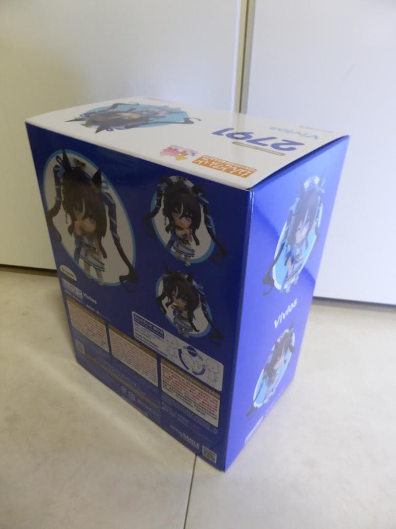 【新品未開封】ウマ娘 ヴィブロス ねんどろいど 2791