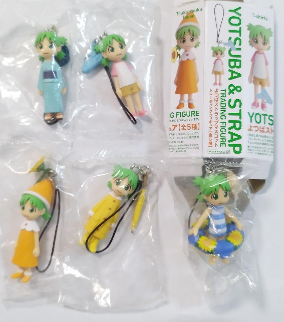 よつばストラップマスコットトレーディングフィギュア(全5種)袋未開封品 ˏˋ🔔10月発売カプセルトイˊˎ˗ 五等分の花嫁∽ みあげてすたぁ