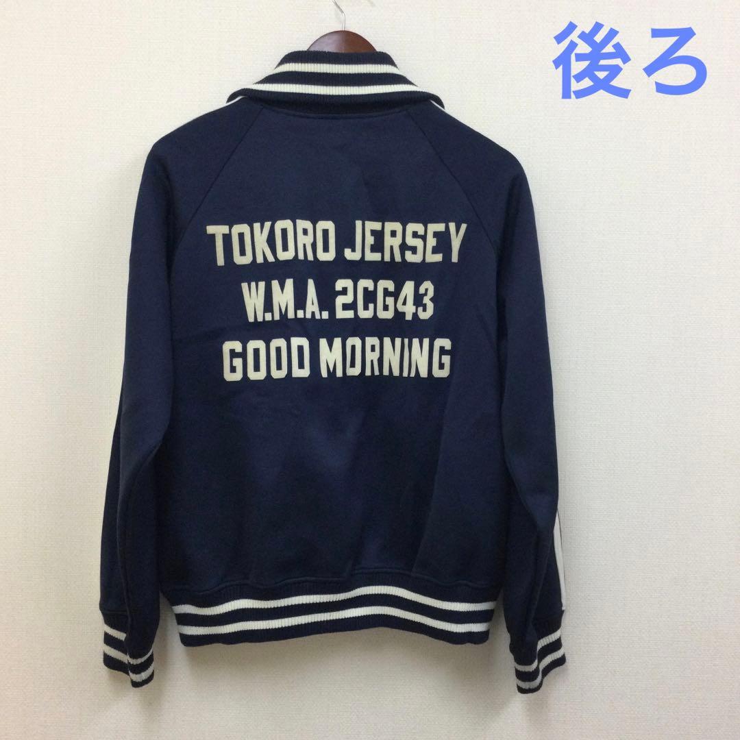 アサヒ WANDA 所ジョージ 監修 所ジャージ ネイビー ワンダ 懸賞品