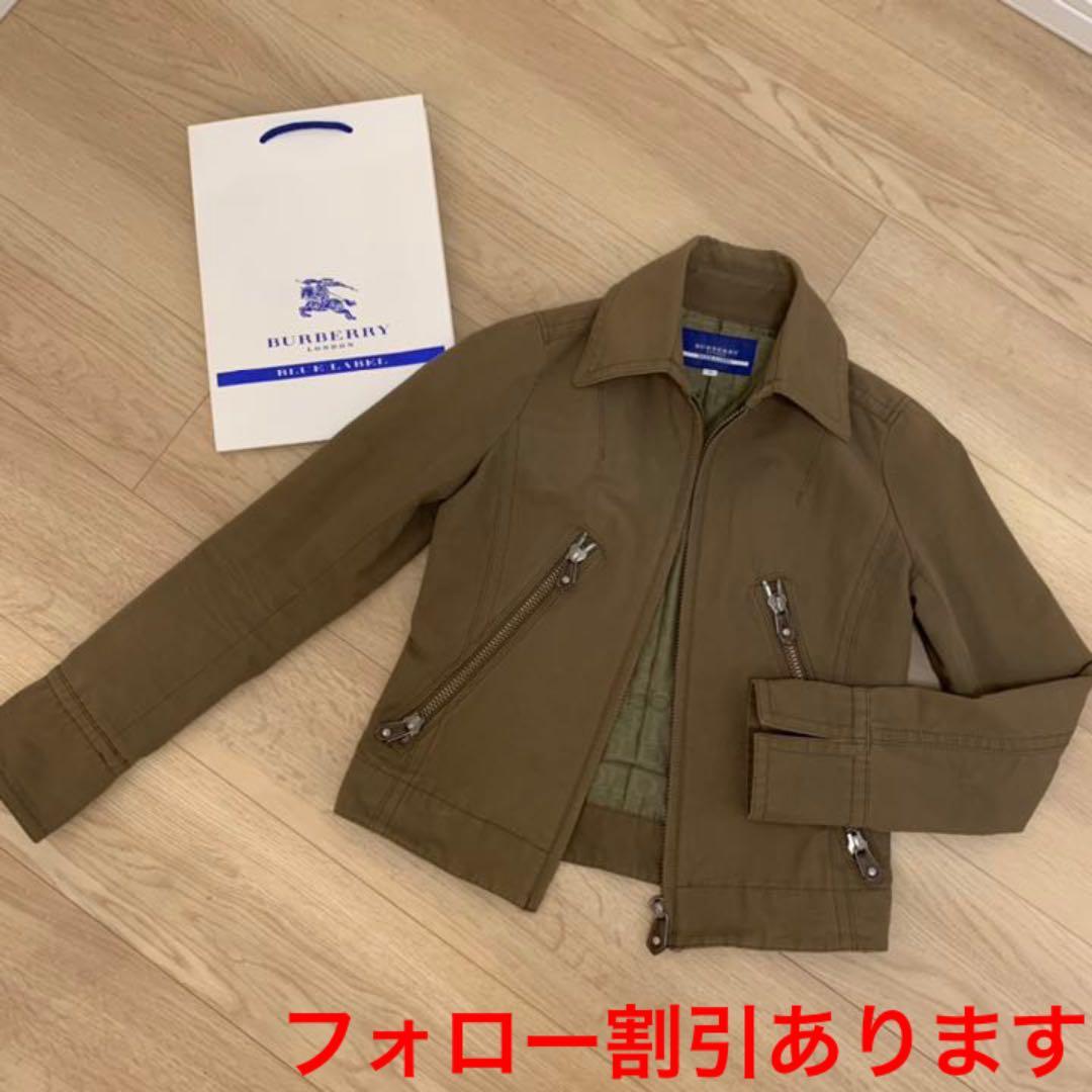 【BURBERRY BLUE LABEL】シングル　ライダースジャケット 中古・古着通販】BURBERRY BLUE LABEL (バーバリーブルーレーベル