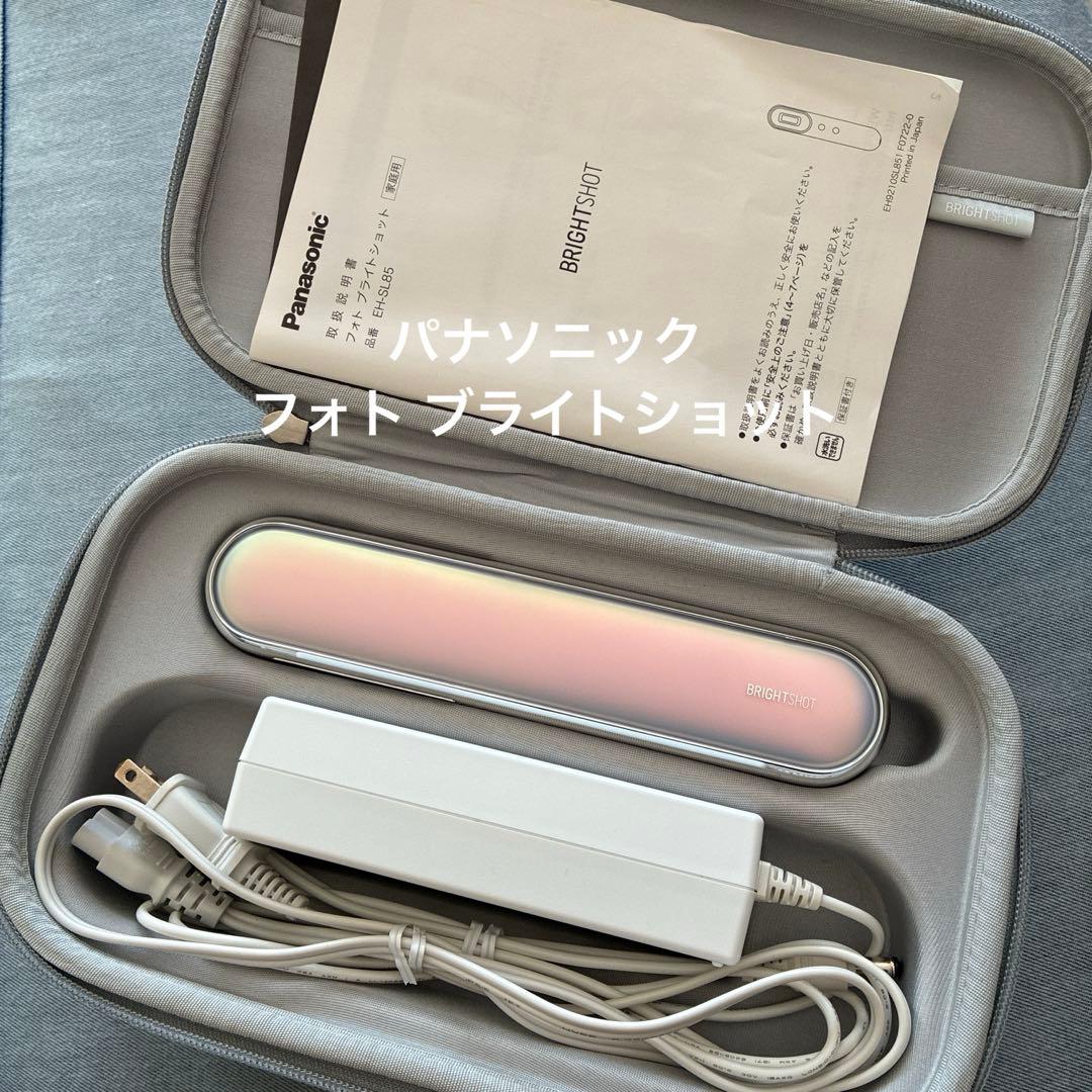 Panasonic フォトブライトショット Amazon.co.jp: パナソニック フォト ブライトショット 光美顔器 高出力