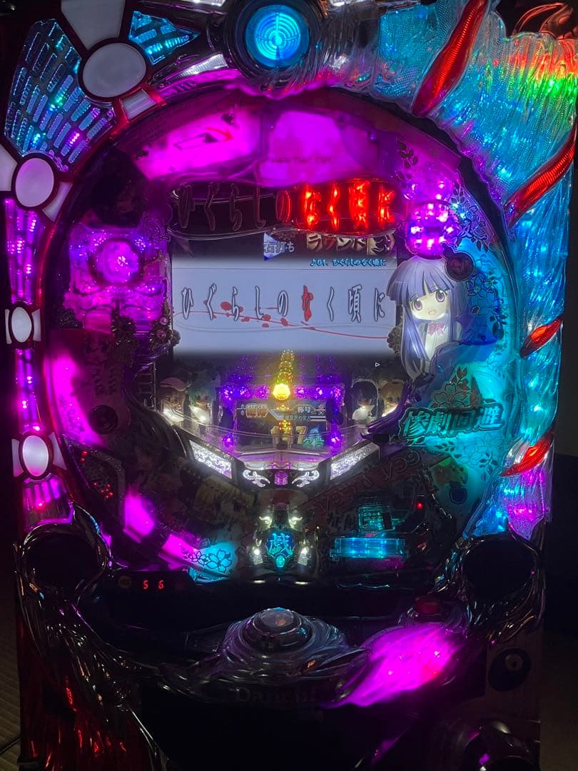 送料込】CRひぐらしのなく頃に戯〜BS〜 オートコントローラー搭載