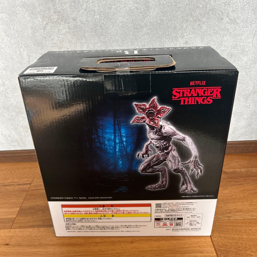 一番くじ　ストレンジャーシングス　まとめ売り