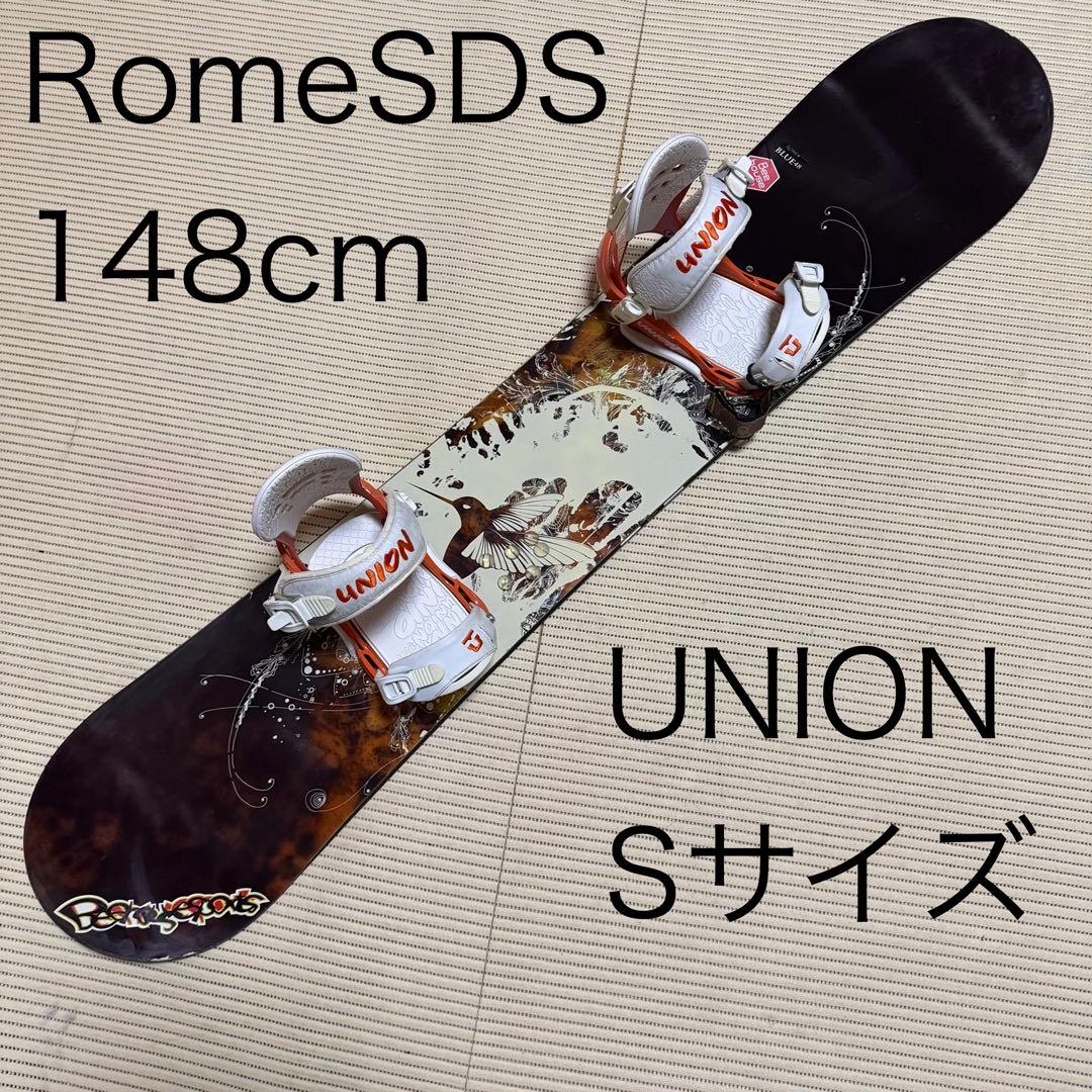 送料無料 ROME SDS 148cm × UNION Sサイズ バインセット - メルカリ
