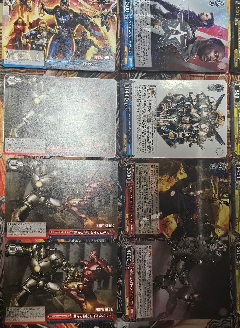 MARVEL 54枚セット ヴァイスシュヴァルツ