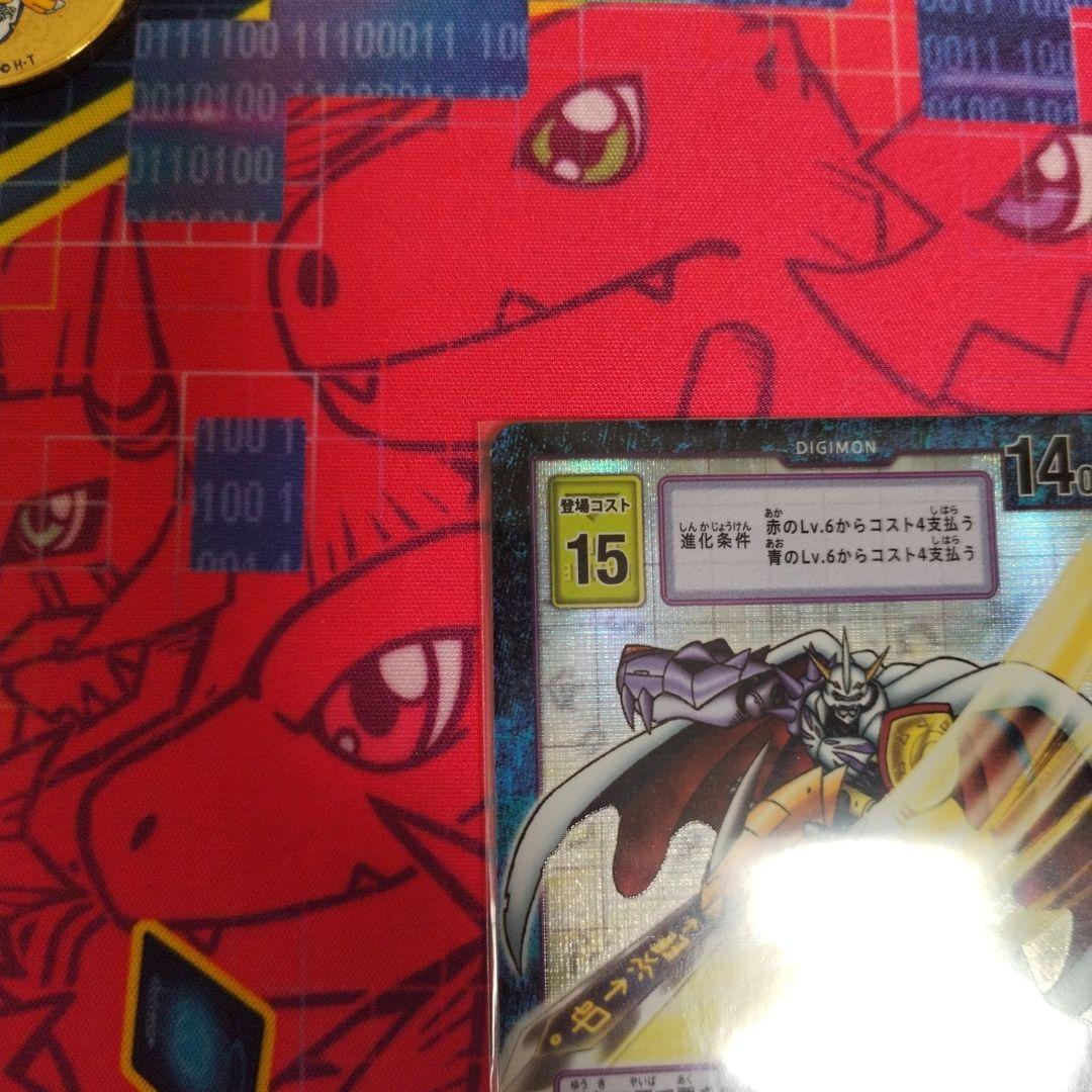 オメガモン 希少パラレル BT-5 086 - メルカリ