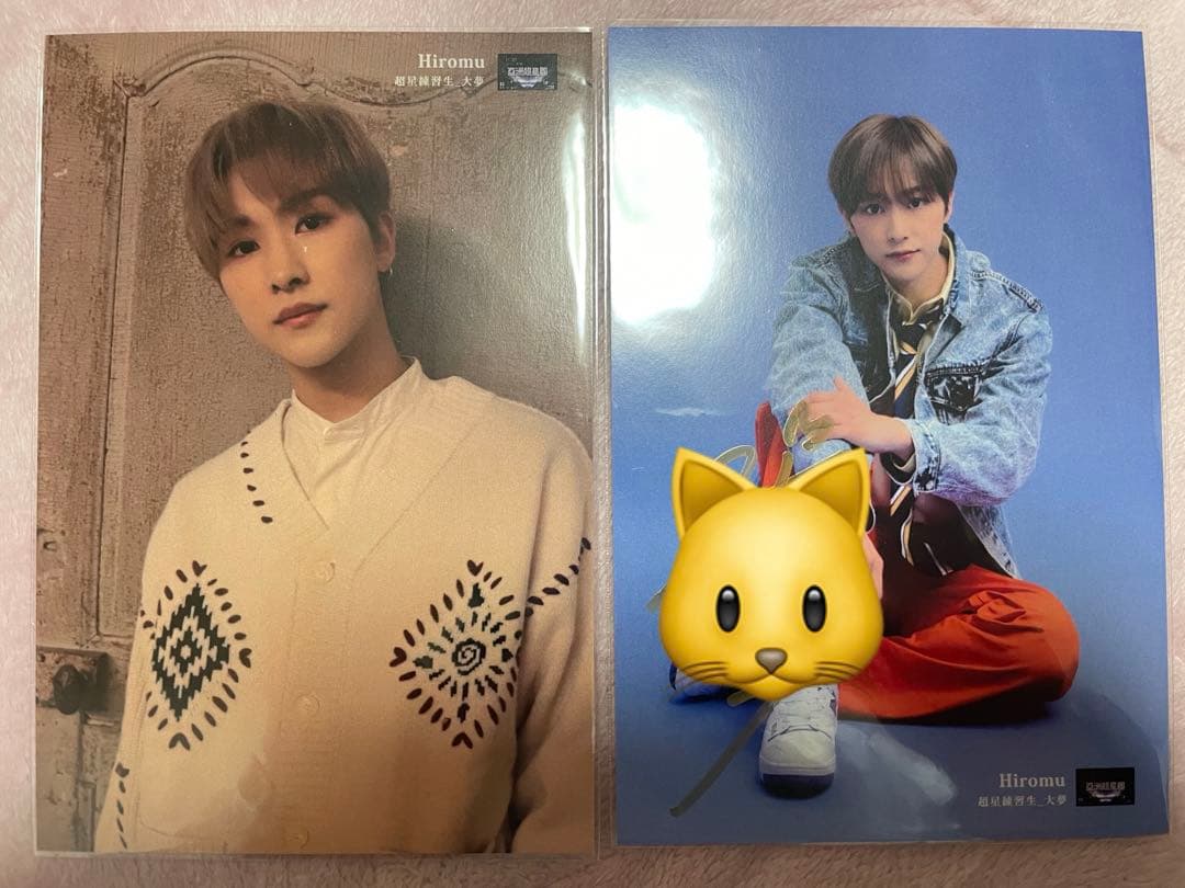 本多大夢 サイン入りポストカード 本多大夢サイン入りポストカード 本多大