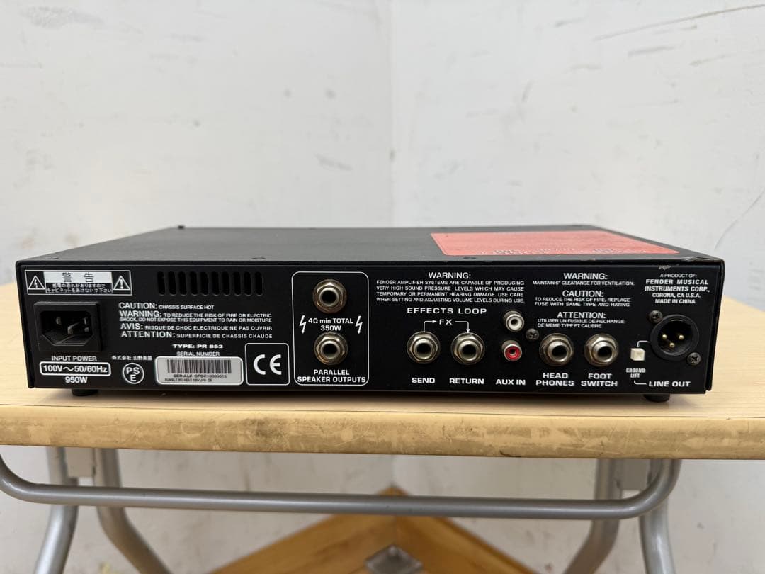 HA373☆Fender☆Rumble 350☆ベースアンプ☆ヘッドアンプ - メルカリ