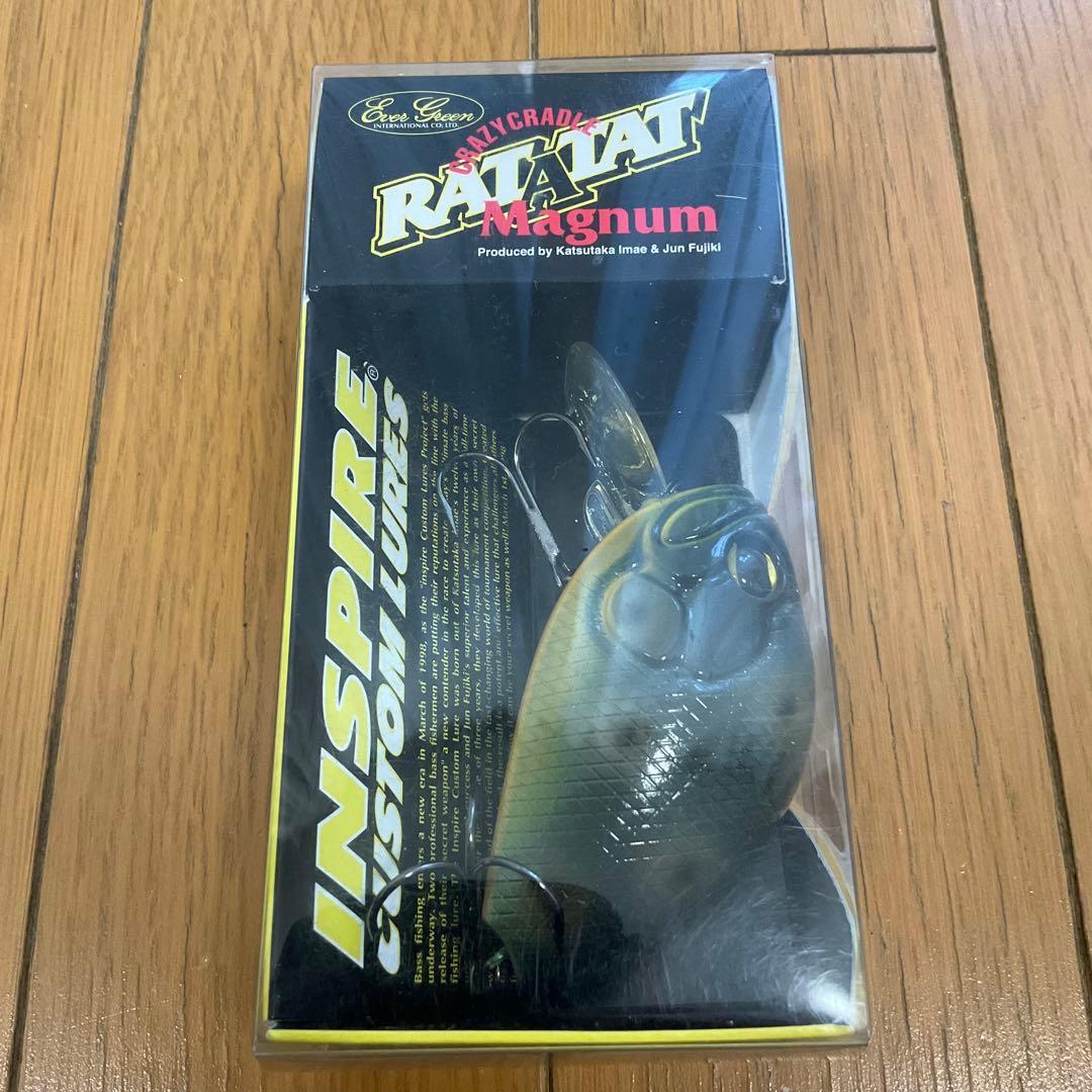 イマカツ エバーグリーン ルアーセット 24点 送料込 ルアー まとめ売り