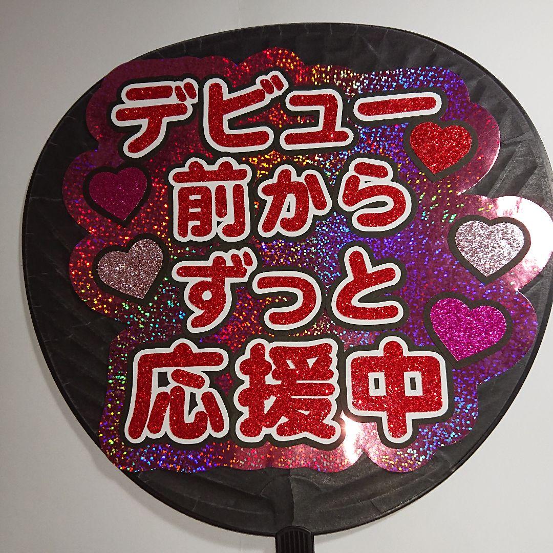 えみさま確認ページ♡