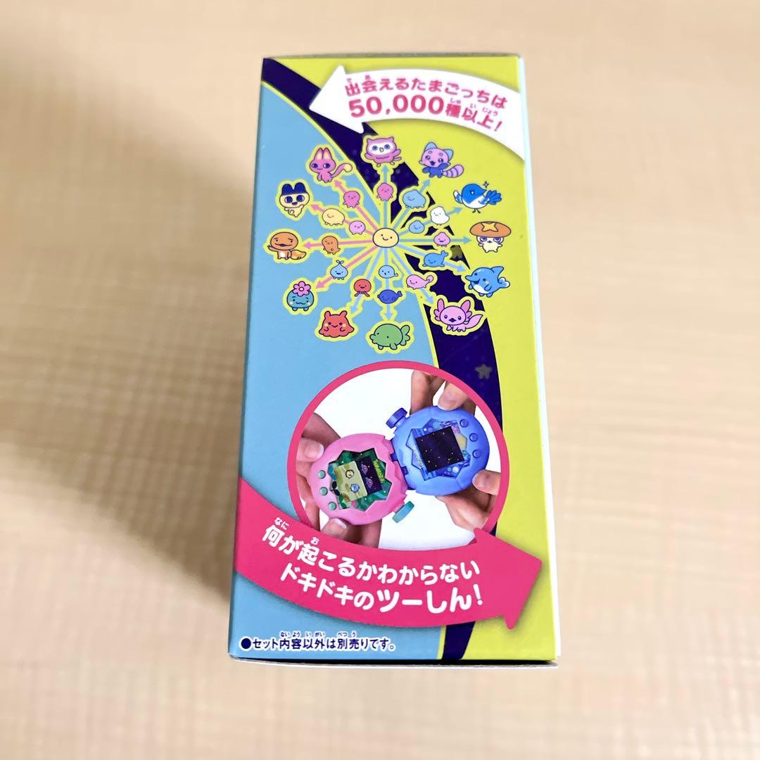 新品未開封 たまごっちパラダイス ジェイドフォレスト jade forest