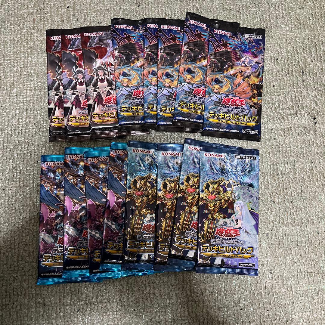 遊戯王　未開封パック　まとめ売り
