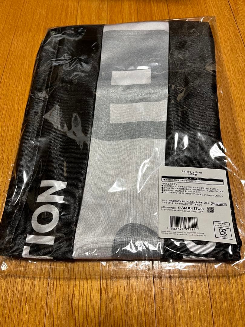 【新品】アイドルマスター 961プロ re:flame 公式法被 美希 響 貴音