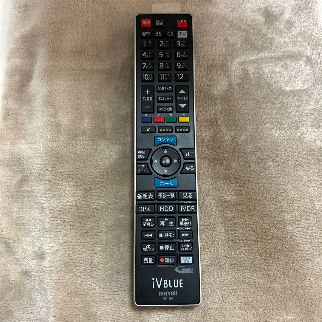 maxell 純正 リモコン RC-R5 iVBLUE ブルーレイレコーダー 用 Amazon | レコーダーリモコン RC-R5 for maxell iVBLUE レコーダー