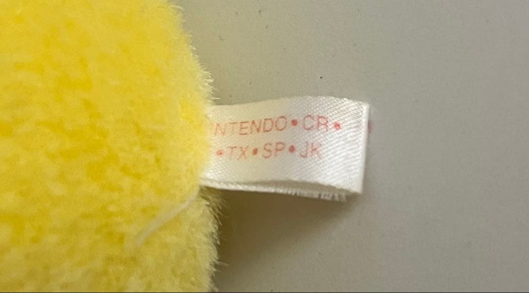 ポケモン　ピカチュウ　ぬいぐるみ　初期　初代　TOMY タカラトミー