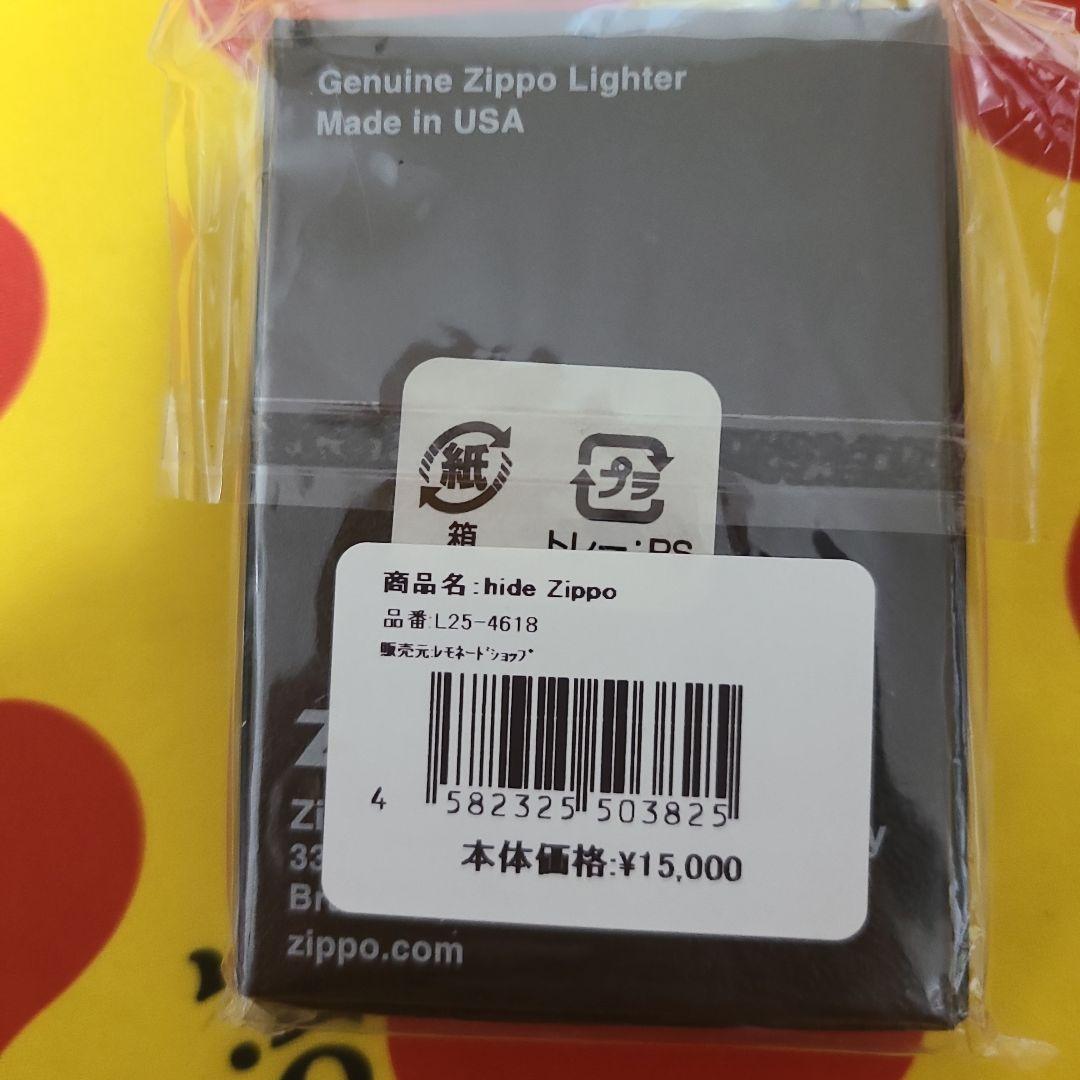 hide Zippo ライター 専用