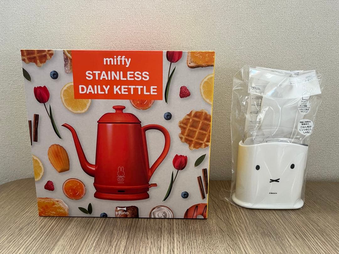 ❤︎miffy STAINLESS DAILY KETTLE、ケース付きしゃもじ Amazon | [ブルーノ]BRUNO miffy ステンレスデイリーケトル BOE072