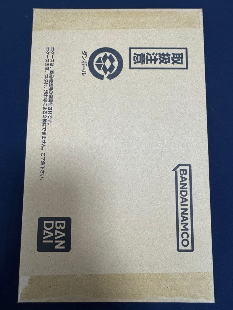 ドラゴンボール カードダス リミックス Vol.4 新品未開封