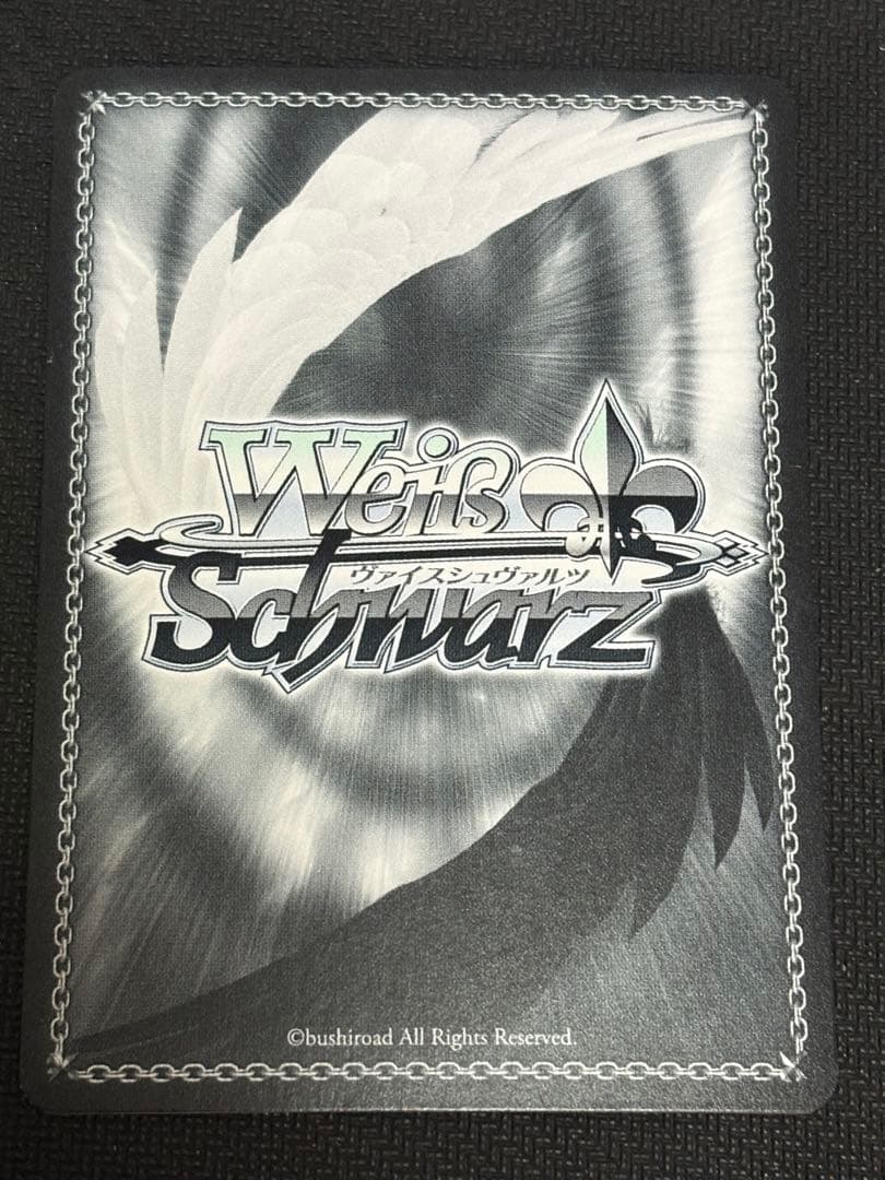 ヴァイス あおぎり高校　とびっきりのワンショット！エトラ　sec